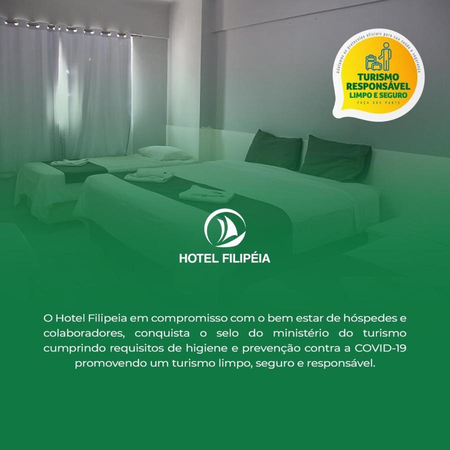 Hotel Filipeia João Pessoa エクステリア 写真