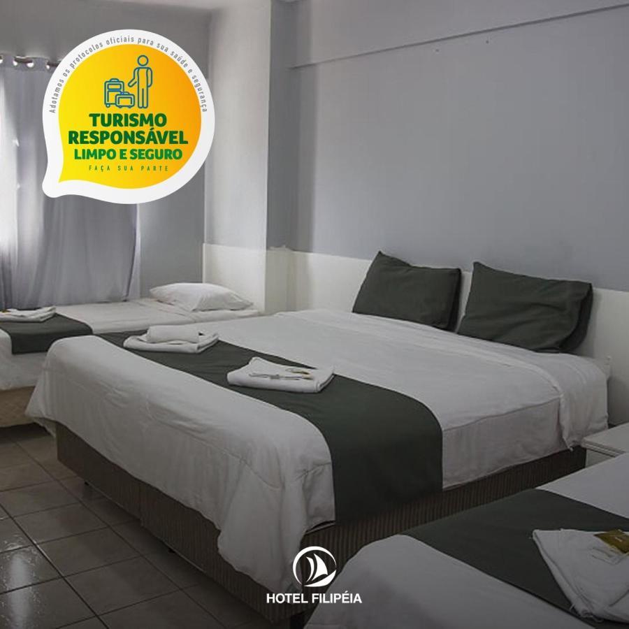 Hotel Filipeia João Pessoa エクステリア 写真